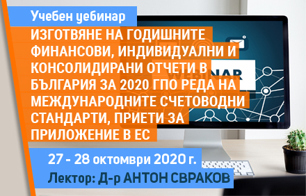    Zoom     ,        2020 .      ,      